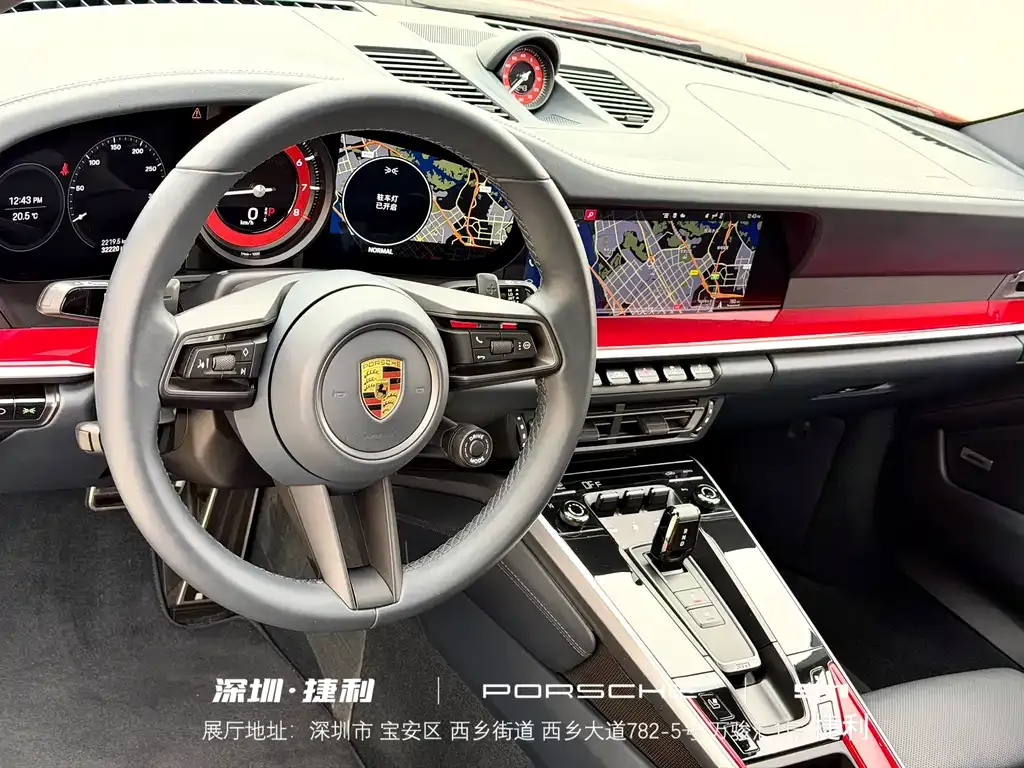 Porsche 911 2021 из CN, фото 7