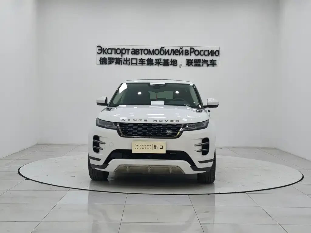 Land Rover Evoque 2022 из CN, фото 1