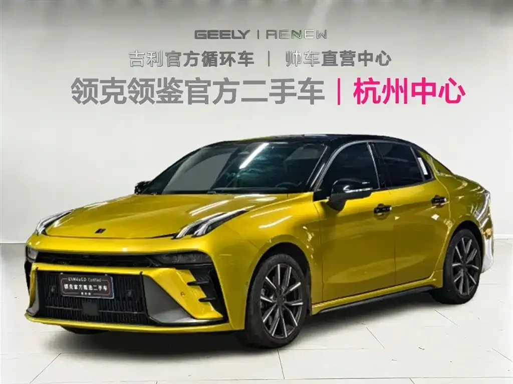 Lynk & Co 03 — фото 1