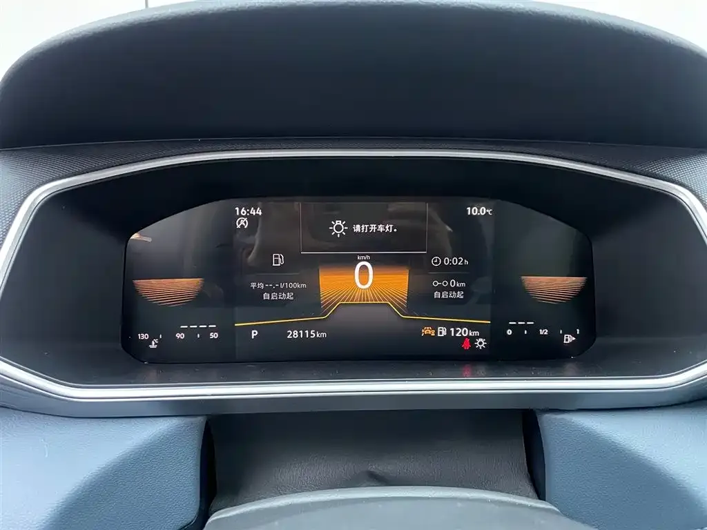 Volkswagen Tharu 2024 из CN, фото 9