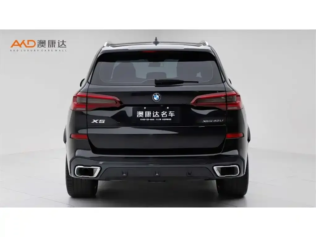 BMW X5 2023 из CN, фото 10