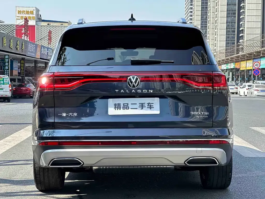 [object Object] Talagon 2021 из CN, фото 4