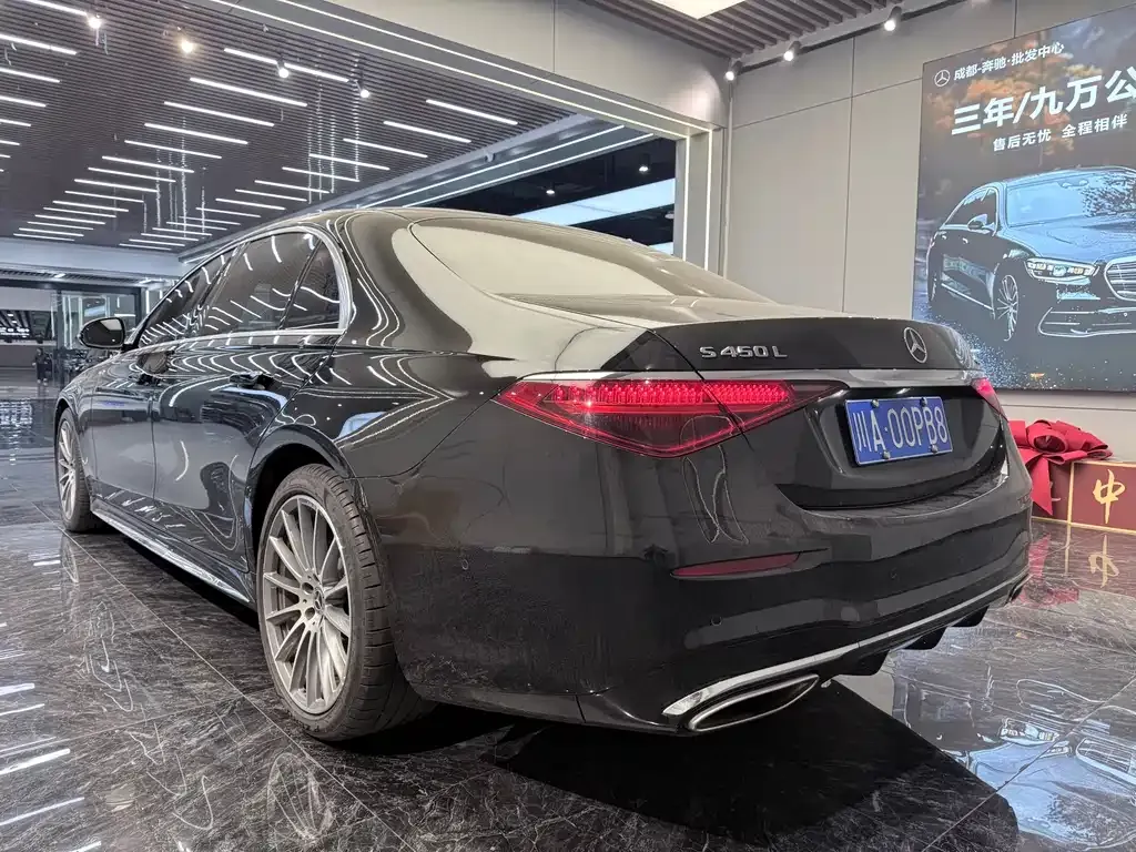Mercedes-Benz S-Class 2022 из CN, фото 3