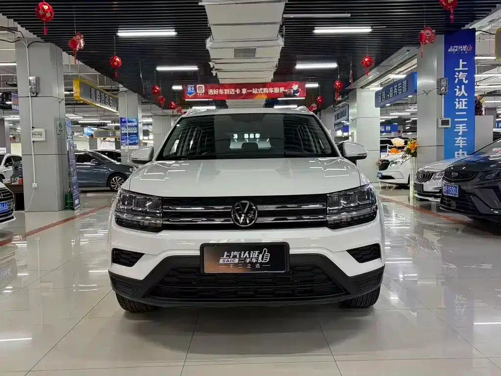 Volkswagen Tharu 2022 из CN, фото 6