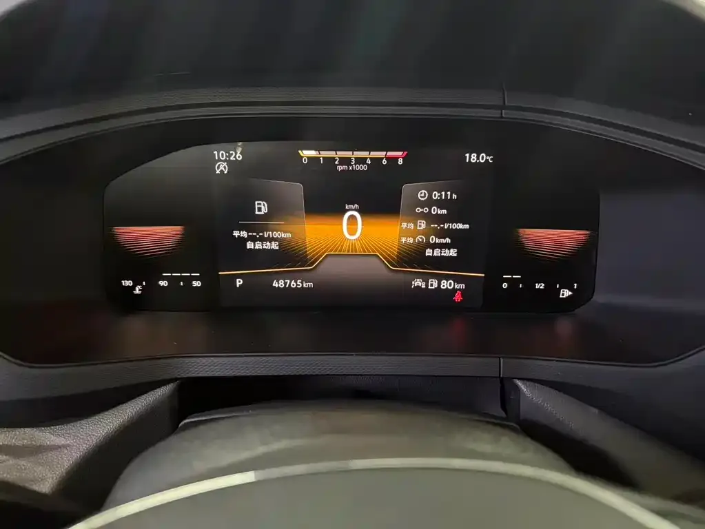 Volkswagen Tharu 2022 из CN, фото 2