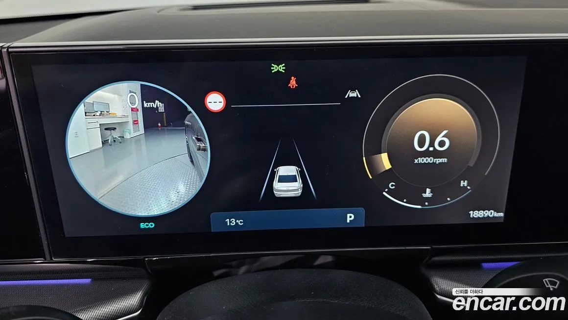 Hyundai Grandeur 2023 из KR, фото 8
