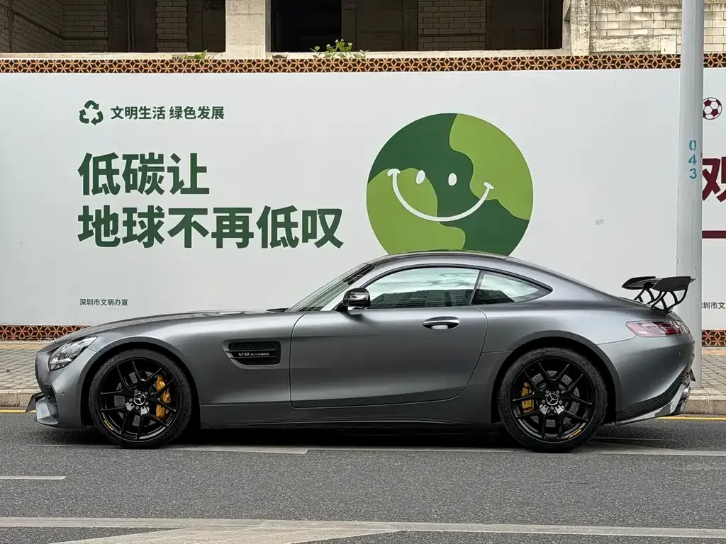 Mercedes-Benz AMG GT 2022 из CN, фото 3