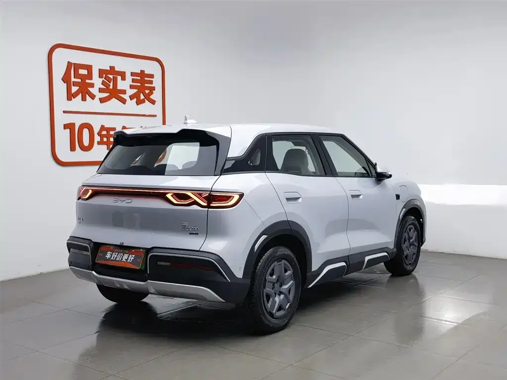 BYD Yuan UP 2025 из CN, фото 2