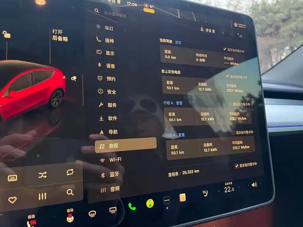 Tesla Model Y 2024 из CN, фото 3