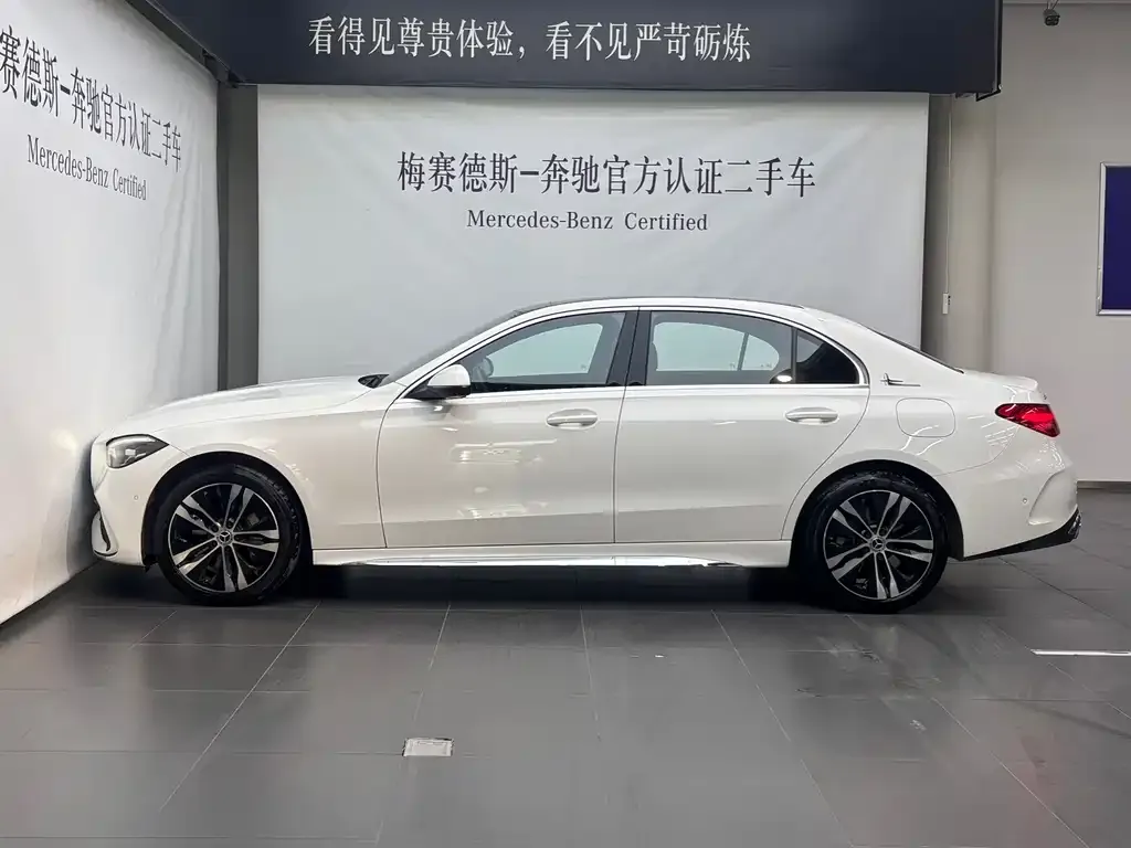 Mercedes-Benz C-Class New Energy — фото 9