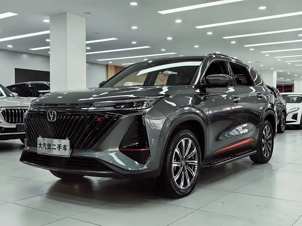 Changan CS75PLUS — фото 1
