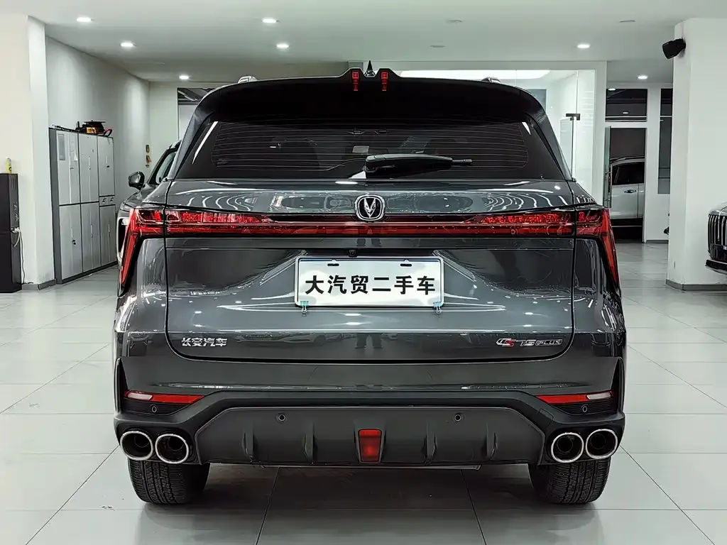 Changan CS75PLUS — фото 2