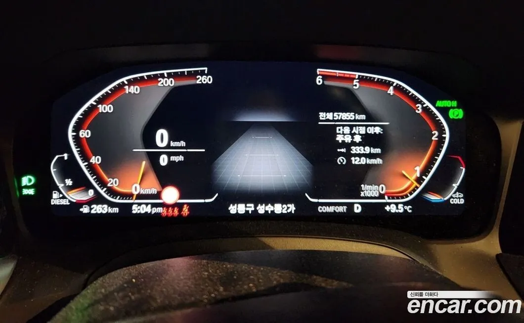 [object Object] 3-Series 2021 из KR, фото 5