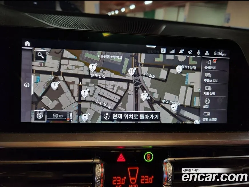 [object Object] 3-Series 2021 из KR, фото 6