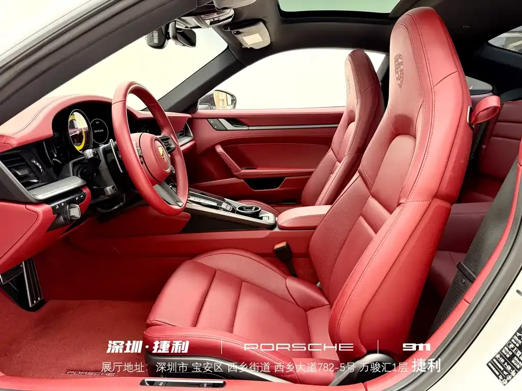 Porsche 911 2023 из CN, фото 6