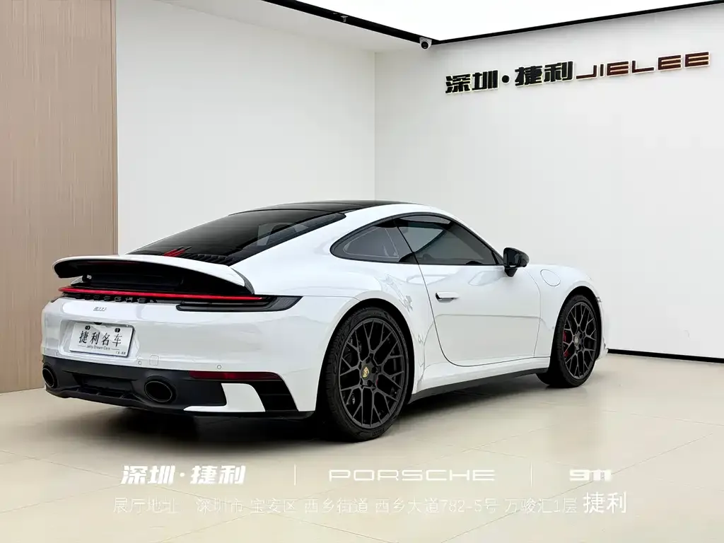 Porsche 911 2023 из CN, фото 2