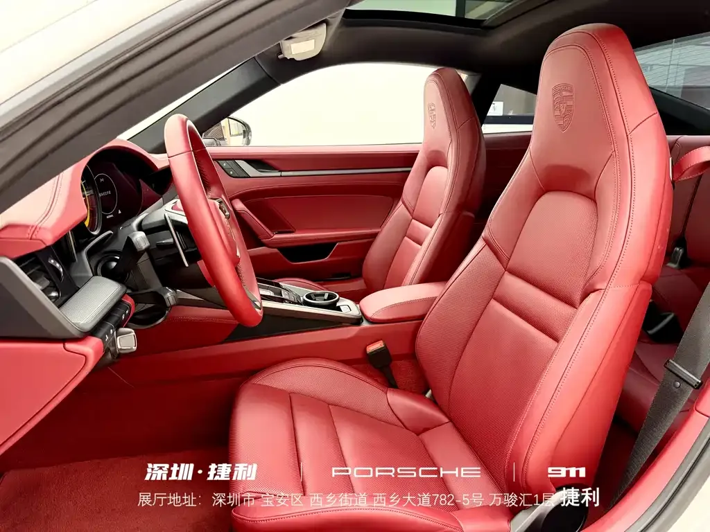 Porsche 911 2023 из CN, фото 10
