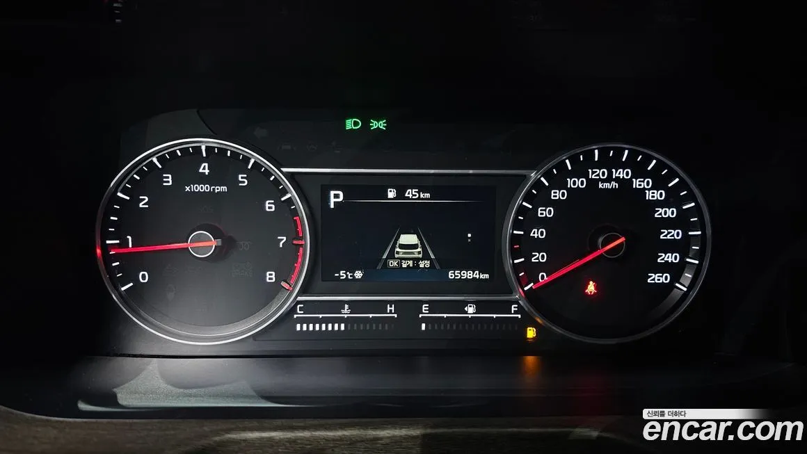 Kia Sorento 2023 из KR, фото 4