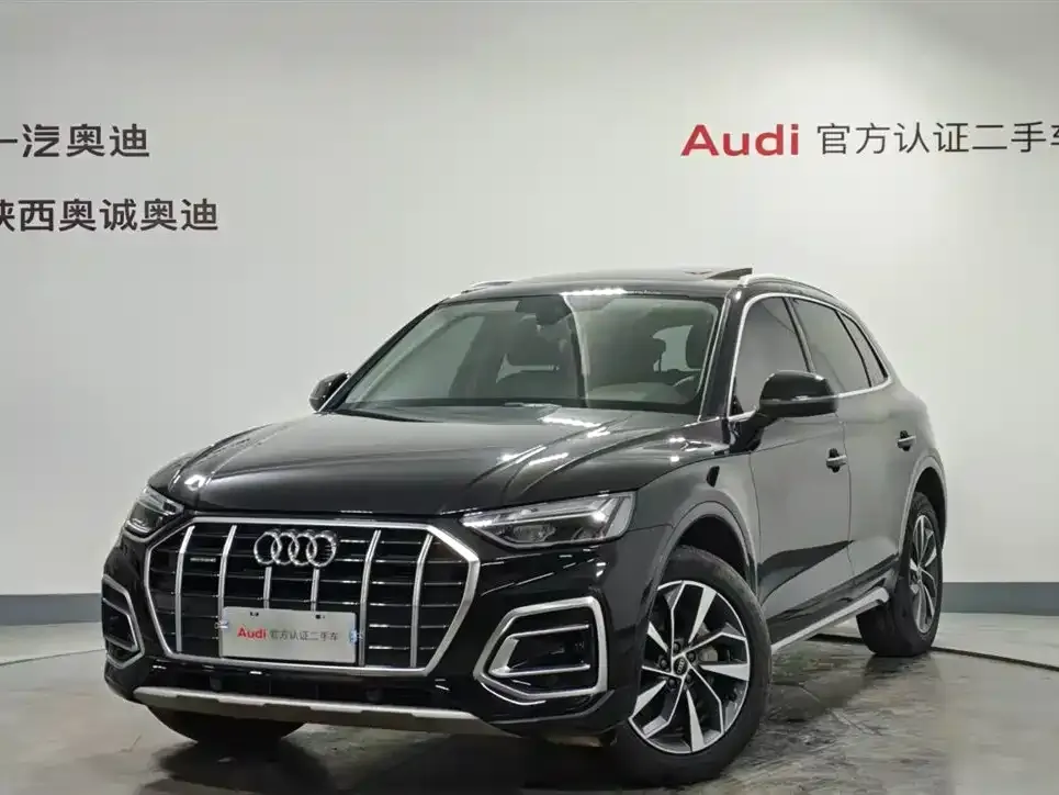 Audi Q5L 2022 из CN, фото 1