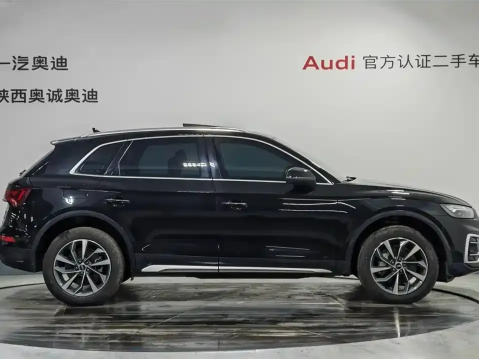 Audi Q5L 2022 из CN, фото 2
