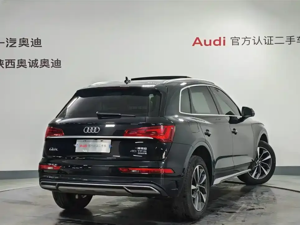 Audi Q5L 2022 из CN, фото 4