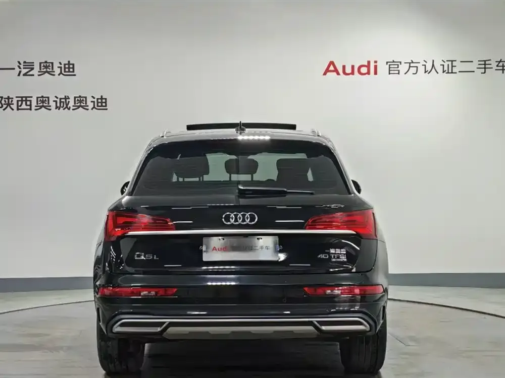 Audi Q5L 2022 из CN, фото 7