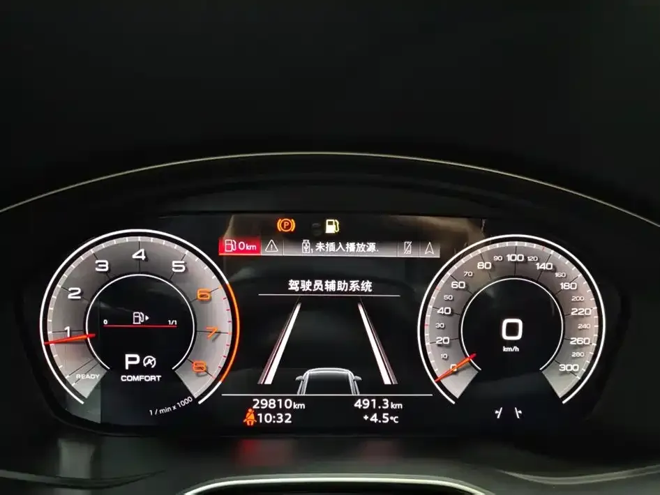 Audi Q5L 2022 из CN, фото 3