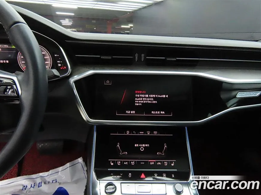 [object Object] A6 2021 из KR, фото 10