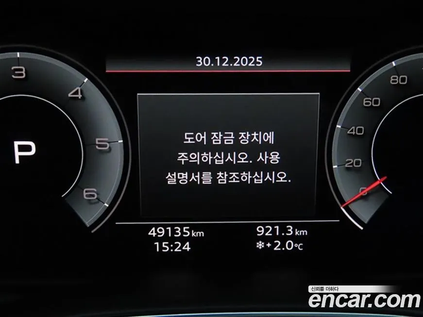 [object Object] A6 2021 из KR, фото 8