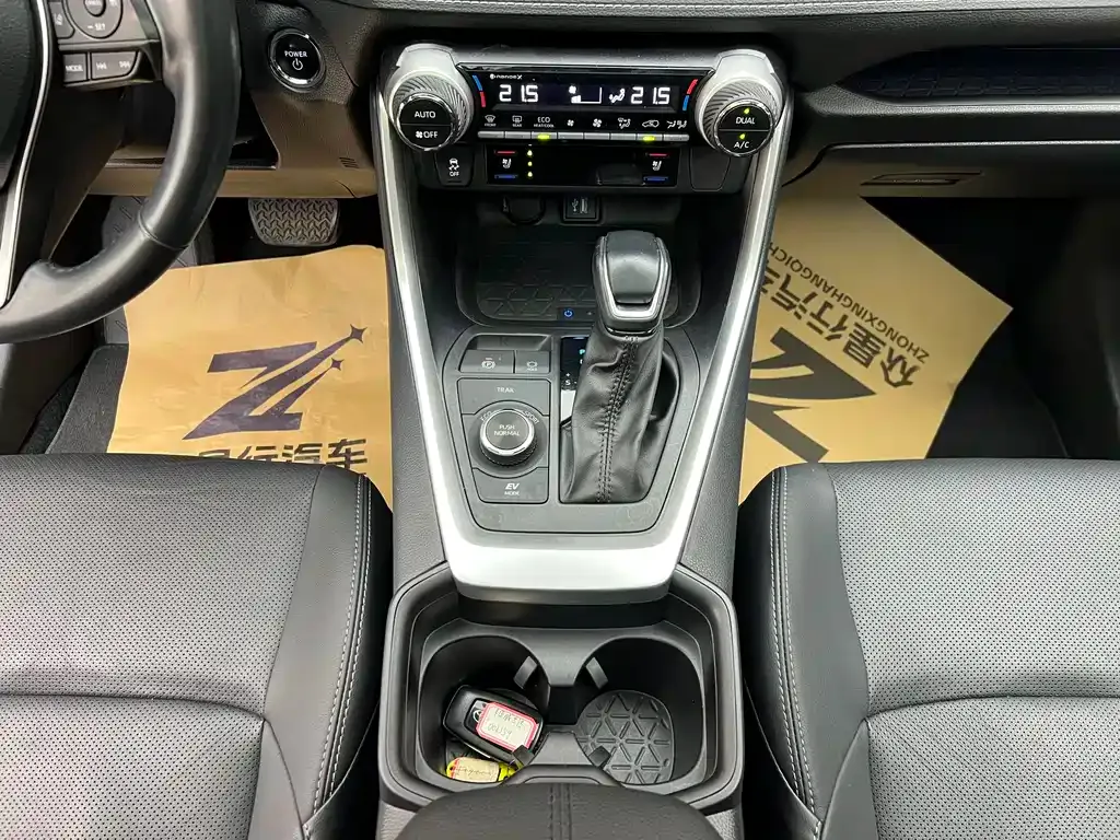 Toyota Wildlander 2023 из CN, фото 3