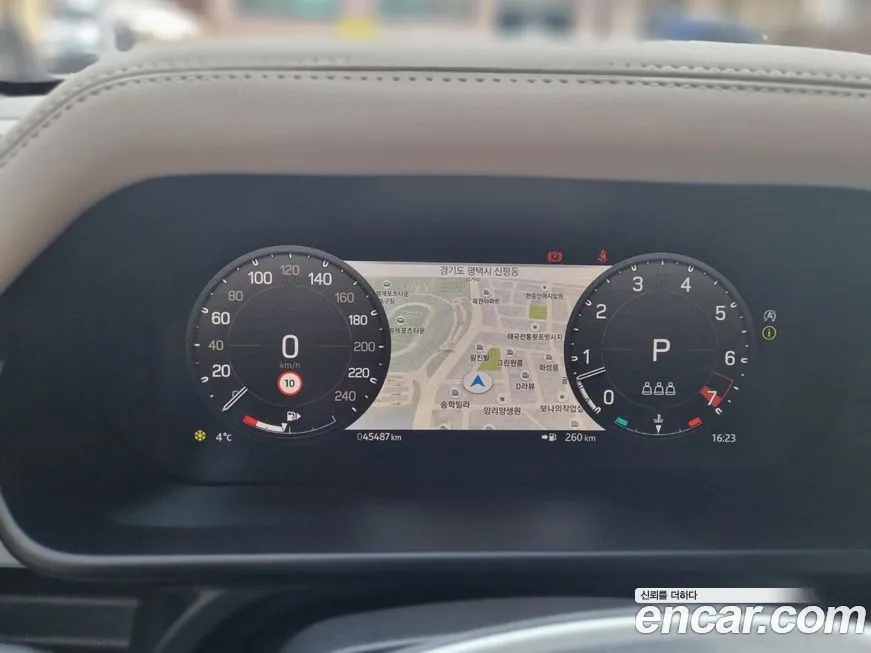 Land Rover Defender 2023 из KR, фото 5
