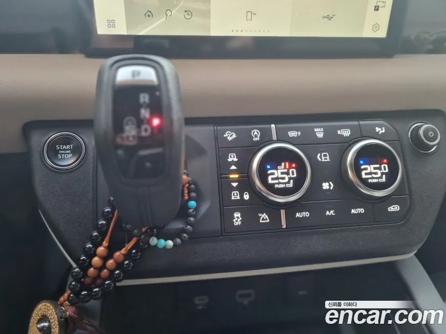 Land Rover Defender 2023 из KR, фото 9