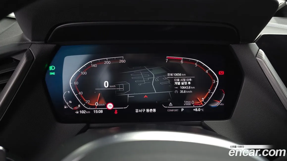 BMW 2-Series 2024 из KR, фото 8