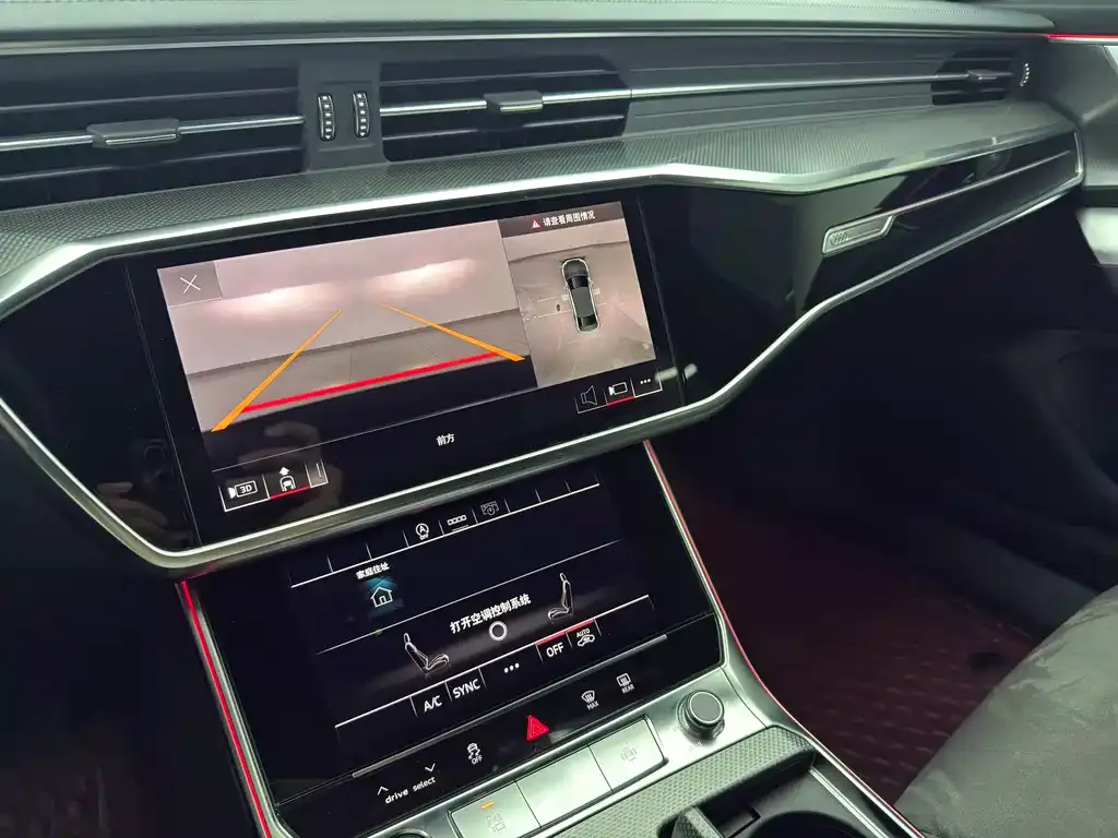 Audi A6L 2024 из CN, фото 10