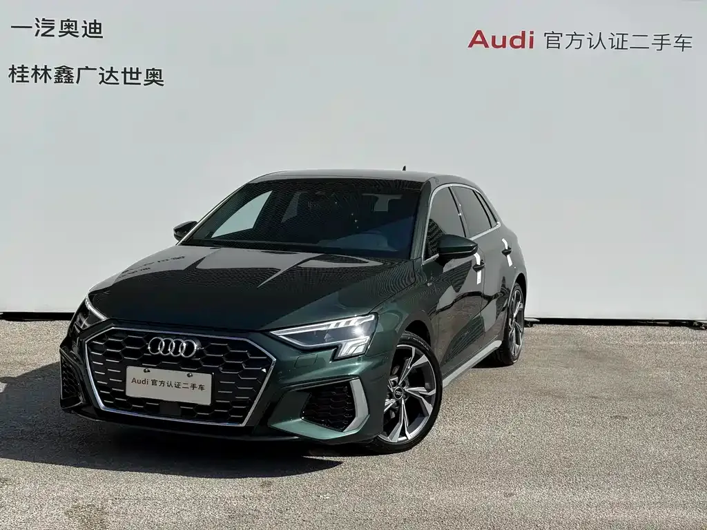 Audi A3 — фото 1