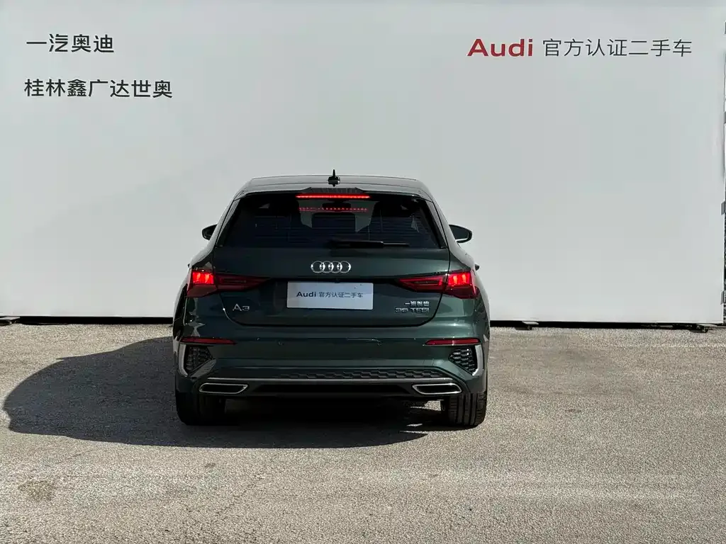 Audi A3 — фото 5
