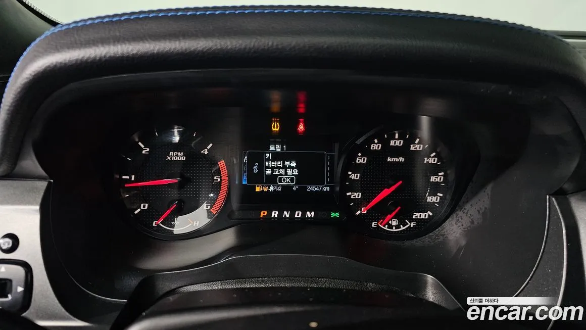 Ford Ranger 2022 из KR, фото 4