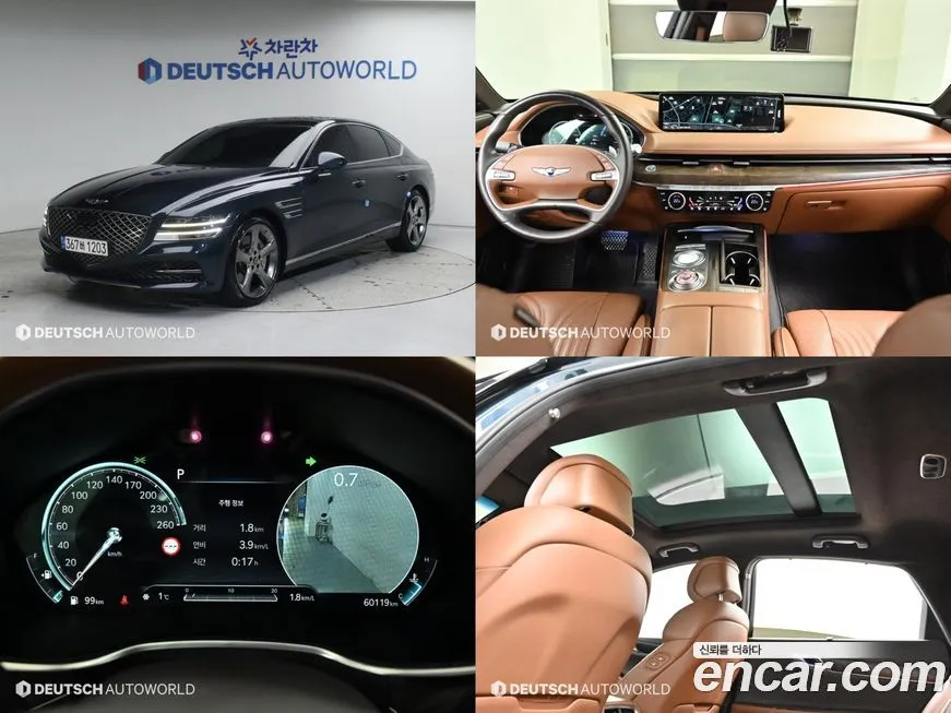 Genesis G80 2022 из KR, фото 1