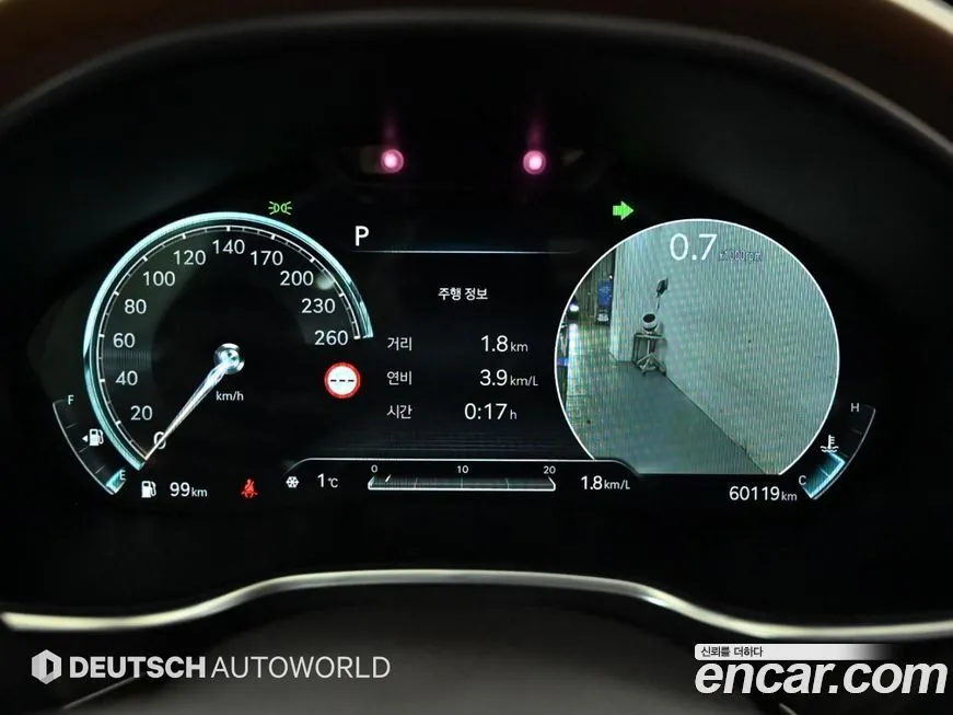 Genesis G80 2022 из KR, фото 5
