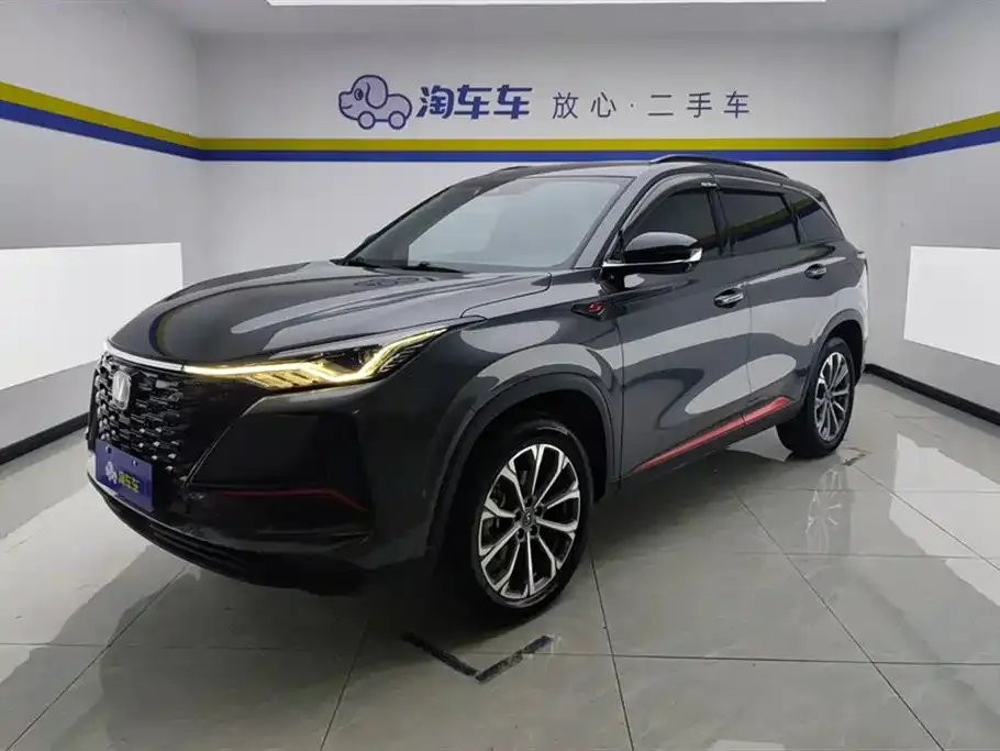 Changan CS75PLUS — фото 1
