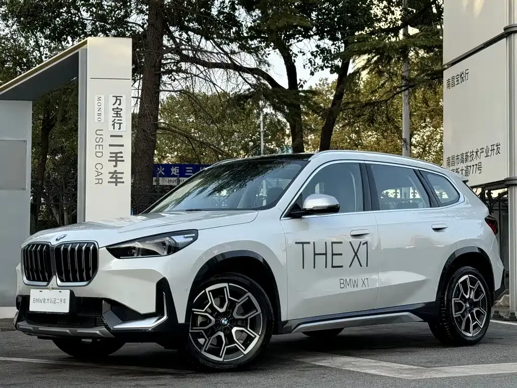 BMW X1 2024 из CN, фото 1