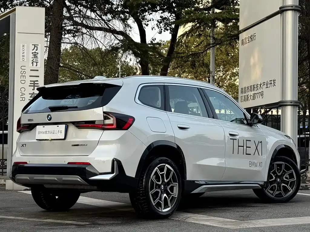 BMW X1 2024 из CN, фото 4
