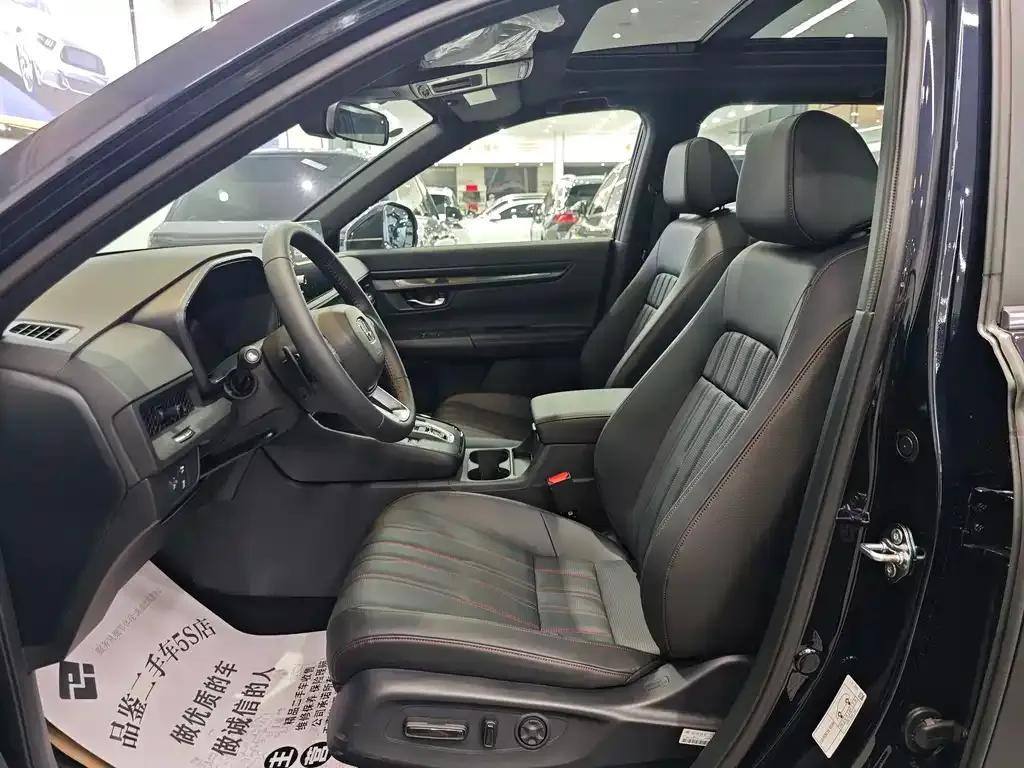 Honda Breeze 2025 из CN, фото 7