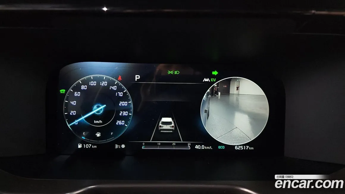 Kia Sorento 2021 из KR, фото 8