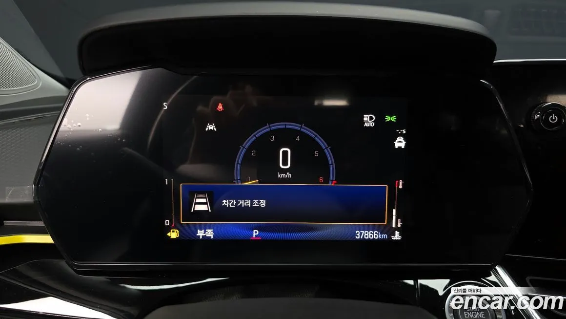 [object Object] Trax 2025 из KR, фото 8