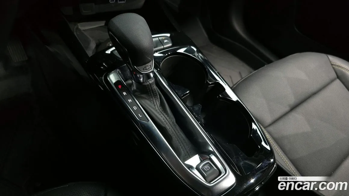 [object Object] Trax 2025 из KR, фото 9