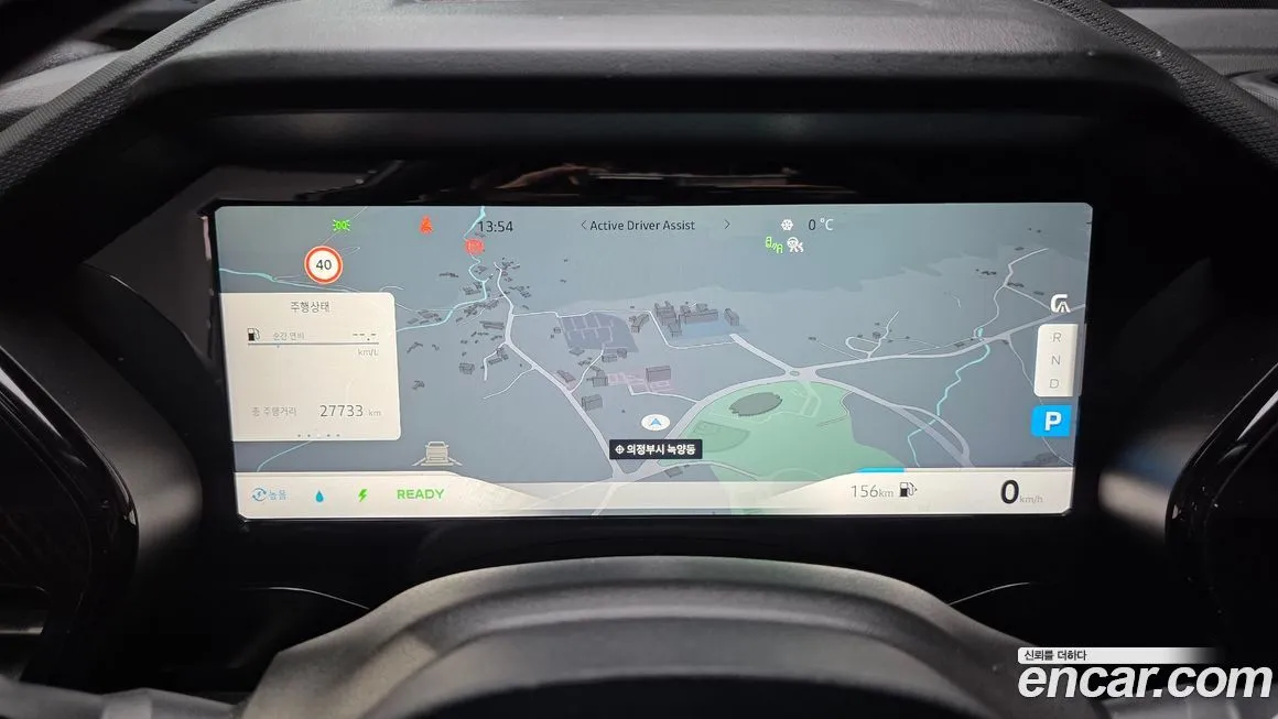 Renault Korea (Samsung) Grand Koleos 2025 из KR, фото 4