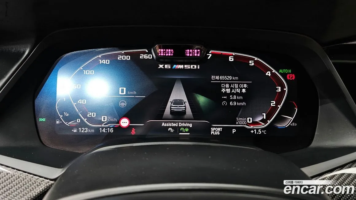 BMW X6 2021 из KR, фото 3