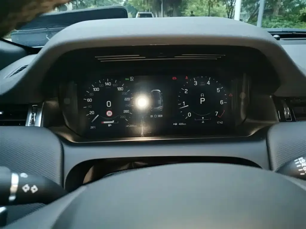 Land Rover Discovery Sport 2023 из CN, фото 3