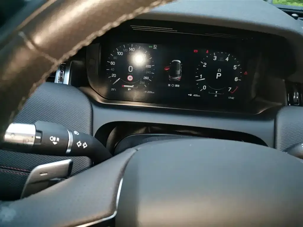 Land Rover Discovery Sport 2023 из CN, фото 4
